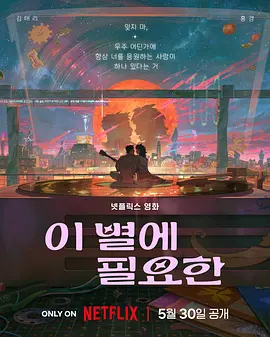 精品久久成人